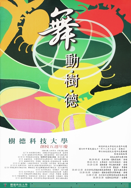 05