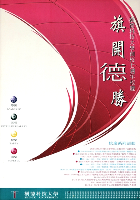 07