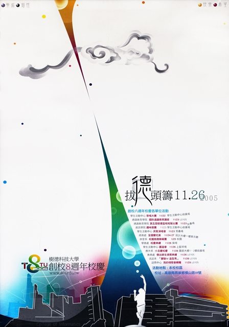 08