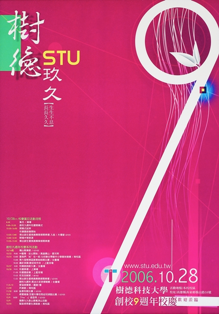 09
